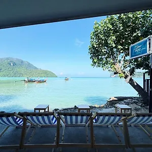 Dee Dee Sea Front ホステル